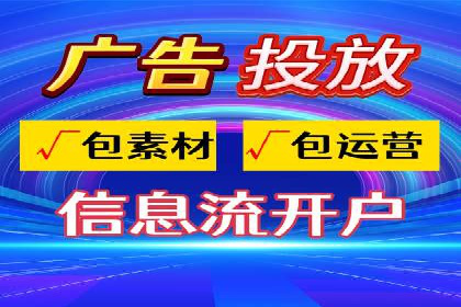 百度推广开户的预算规划与执行——以一则成功案例为参考
