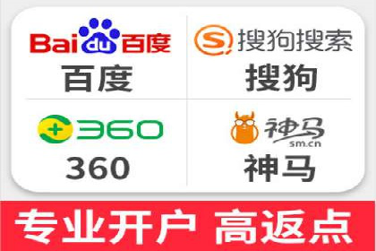 百度推广案例：低成本高回报的精准营销策略